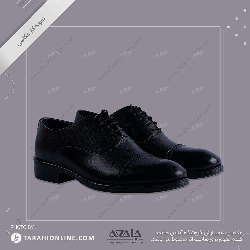 عکاسی از کفش مردانه - 17